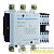 Контактор NC2-225 225А кат. 220-240В AC AC-3 (R) CHINT 
