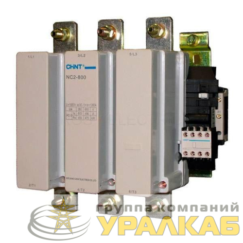 Контактор NC2-800 800А кат. 220-240В AC AC-3 CHINT 