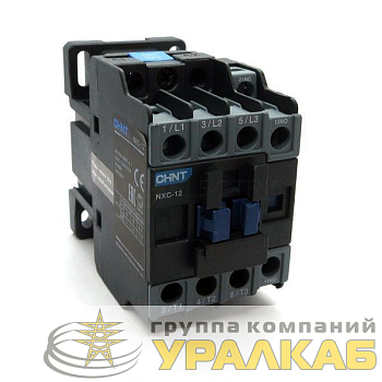Контактор NXC-12 12А кат. 220В AC 1НО+1НЗ AC-3 (R) CHINT 