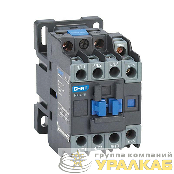 Контактор NXC-16 16А кат. 220В AC 1НО+1НЗ AC-3 (R) CHINT 