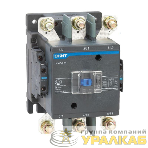 Контактор NXC-265 265А кат. 220-240В AC/DC 2НО+2НЗ AC-3 (R) CHINT 