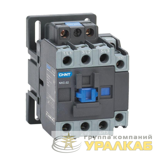 Контактор NXC-40 40А кат. 220В AC 1НО+1НЗ AC-3 (R) CHINT 