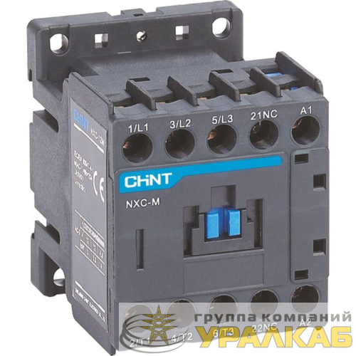 Контактор NXC-09M10 9А кат. 220В AC 1НО AC-3 (R) CHINT 