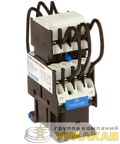 Контактор ПМЛ-2161МК УХЛ4 Б 25А кат. 220В AC 1НЗ IP20 12.5кВАр Электротехник 