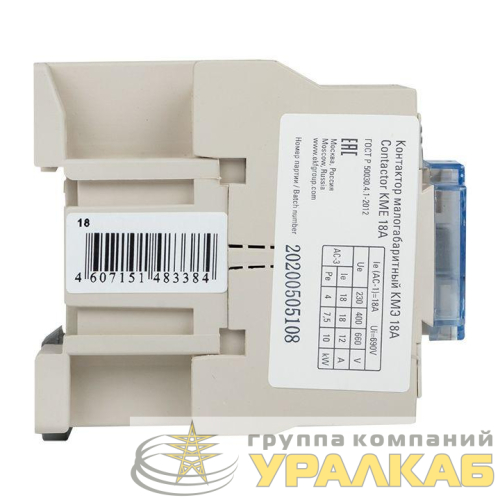 Контактор КМЭ 18А кат. 380В AC 1НО EKF 