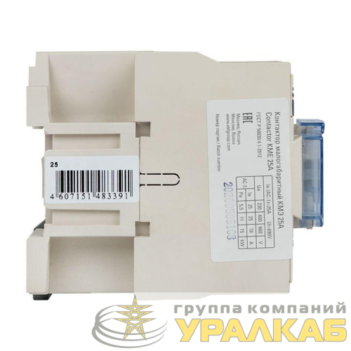 Контактор КМЭ 25А кат. 380В AC 1НО EKF 