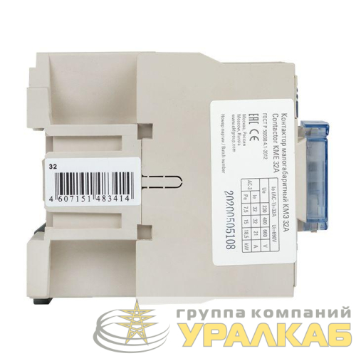Контактор КМЭ 32А кат. 220В AC 1НО EKF 
