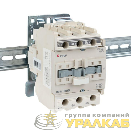 Контактор КМЭ 50А кат. 220В AC 1НО+1НЗ EKF 