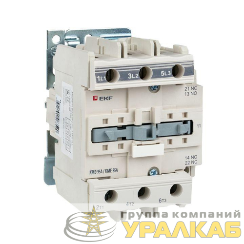 Контактор КМЭ 95А кат. 220В AC 1НО+1НЗ EKF 