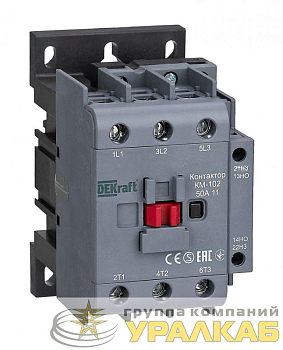 Контактор КМ-102 3п 50А кат. 230В AC 1НО+1НЗ AC-3 AC-4 DEKraft 
