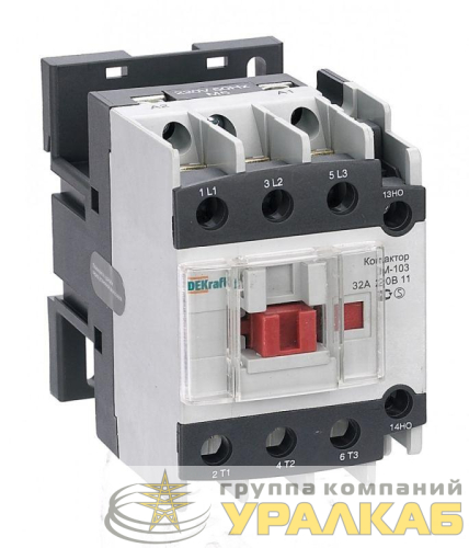 Контактор КМ-103 32А кат. 220В AC 1НО+1НЗ AC-3 DEKraft 
