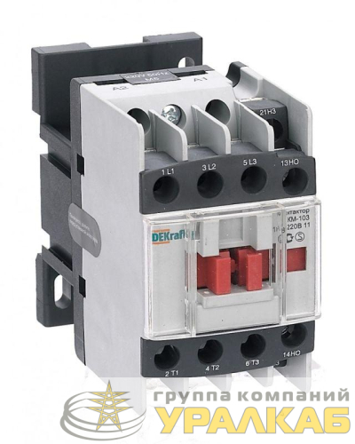 Контактор КМ-103 18А кат. 220В AC 1НО+1НЗ AC-3 DEKraft 
