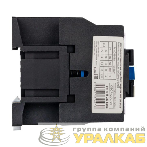 Пускатель ПМЛ-1160ДМ 18А кат. 230В AC Basic EKF 