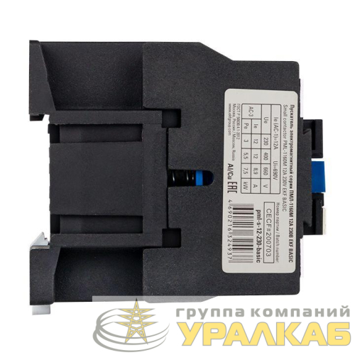 Пускатель ПМЛ-1160М 12А кат. 230В AC Basic EKF 