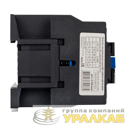 Пускатель ПМЛ-1160М 9А кат. 230В AC Basic EKF 