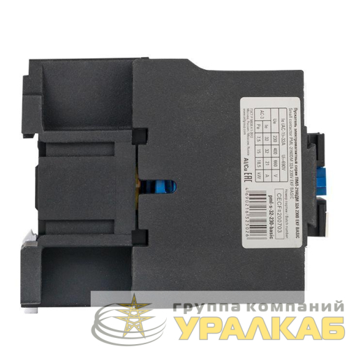 Пускатель ПМЛ-2160ДМ 32А кат. 230В AC Basic EKF 