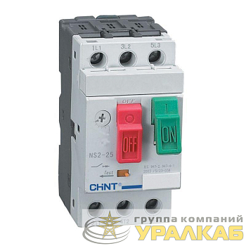 Выключатель автоматический для защиты двигателя 1.6-2.5А NS2-25 (R) CHINT 