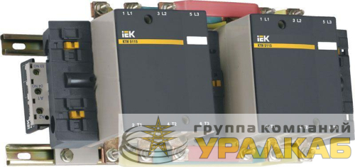Контактор КТИ-51153 реверс 115А 230В/АС3 IEK 