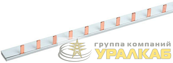 Шина соединительная PIN 1п 63А 12 мод. (дл.22см) IEK 