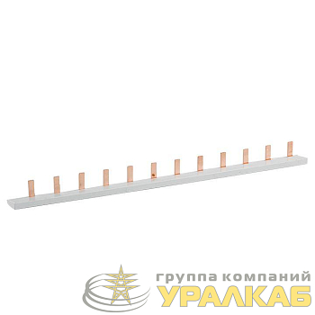 Шина соединительная типа PIN для 1-ф нагр. 63А 12 мод. PROxima EKF 