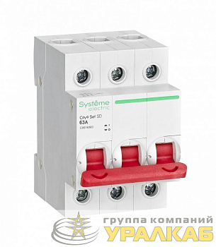 Выключатель нагрузки 3п 63А 400В City9 Set SE 