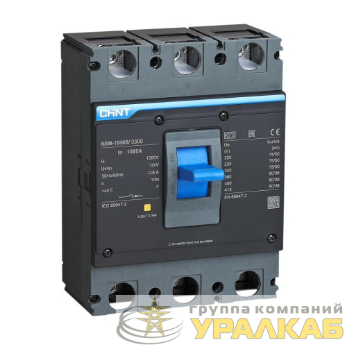 Выключатель автоматический 3п 800А 50кА NXM-1000S (R) CHINT 