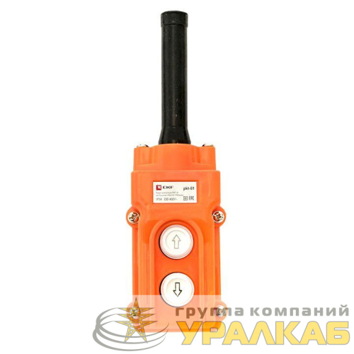 Пульт кнопочный ПКТ-61 на 2 кнопки IP54 PROxima EKF 