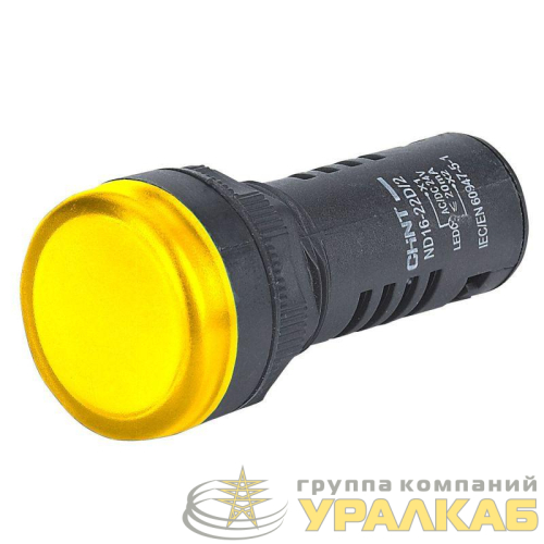 Индикатор ND16-22D/2 желт. AC/DC 230В (R) CHINT 