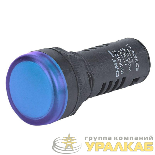 Индикатор ND16-22D/2 син. AC/DC 230В (R) CHINT 