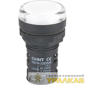Индикатор ND16-22DS/4 бел. AC 230В (R) CHINT 
