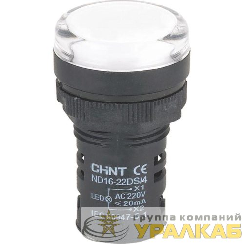 Индикатор ND16-22DS/4 бел. AC 230В (R) CHINT 