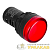 Индикатор ND16-22DS/4 красн. AC 230В (R) CHINT 