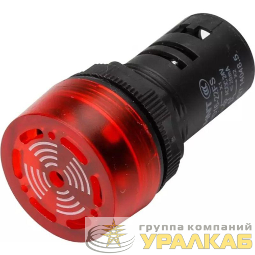 Сигнализатор звуковой ND16-22FS d22мм красн. LED AC/DC 24В (R) CHINT 