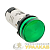 Матрица светодиодная AD16-22HS 230В AC IP65 зел. PROxima EKF 