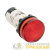 Матрица светодиодная AD16-22HS 230В AC IP65 красн. PROxima EKF Матрица светодиодная AD16-22HS 230В AC IP65 красн. PROxima EKF