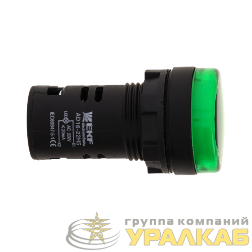 Матрица светодиодная AD16-22HS зел. EKF 