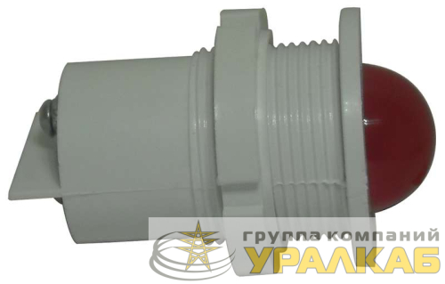 Лампа СКЛ 11А-К-2-220 Каскад-Электро 
