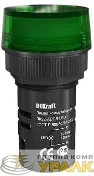 Лампа коммутационная ADDS ЛК-22 d22мм 220В зел. LED DEKraft 