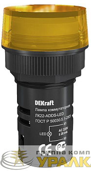 Лампа коммутационная ADDS ЛК-22 d22мм 220В желт. LED DEKraft 