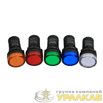 Лампа AD22DS(LED) матрица 22мм 230В крас. КЭАЗ 
