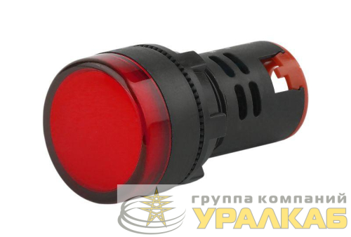 Лампа AD22DS(LED) матрица d22мм 230В красн. ЭРА 