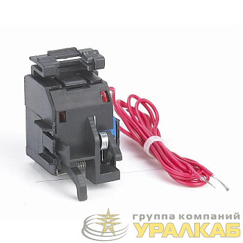 Расцепитель независимый SHT-M2 A1 L для NXM(LE)-160 AC 230В (левый) (R) CHINT 
