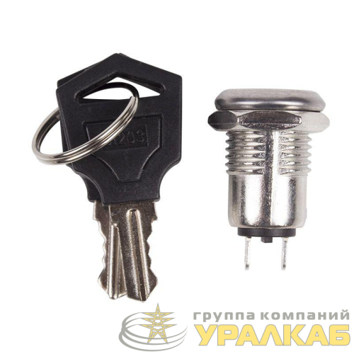Выключатель ключ d12 250В 0.5А (2с) ON-OFF Rexant 