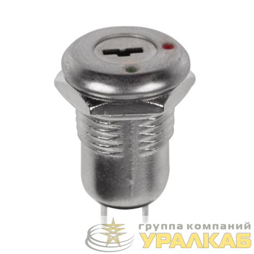 Выключатель ключ d12 250В 0.5А (2с) ON-OFF Rexant 