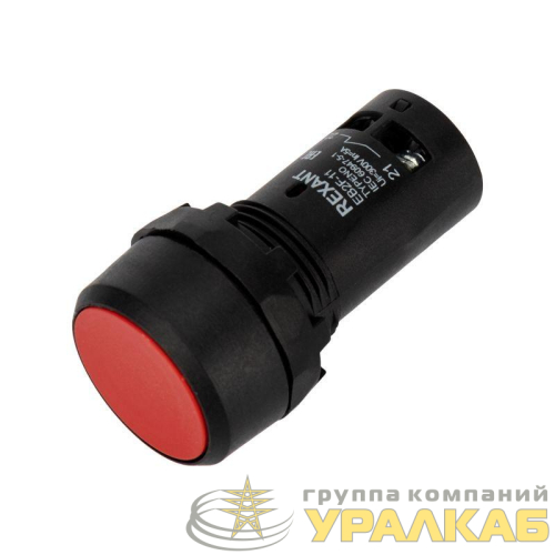 Кнопка EB22 возвратная красн. NO+NC 230 В Rexant 
