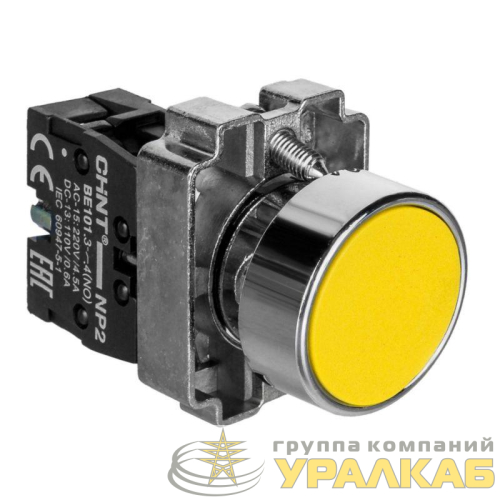 Кнопка управления NP2-BA51 без подсветки желт. 1НО IP40 CHINT 