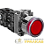 Кнопка управления NP2-BW3461 1НО красн. AC/DC 230В(LED) IP40 CHINT 