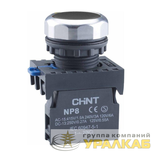 Кнопка управления NP8-10BN/2 без подсветки черн. 1НО IP65 (R) CHINT 