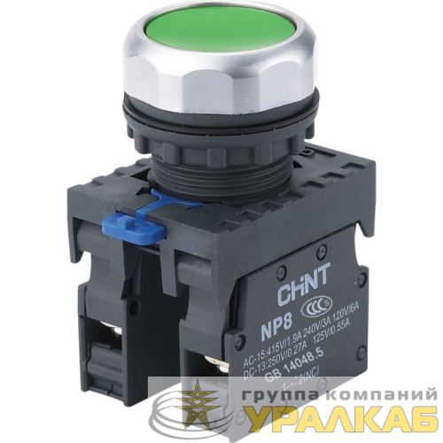 Кнопка управления NP8-11BN/3 без подсветки зел. 1НО+1НЗ IP65 (R) CHINT 