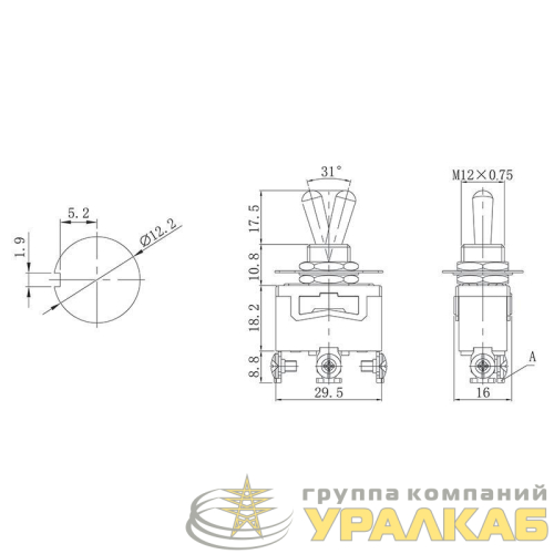 Тумблер 250В 15А (3c) ON-OFF-ON 1п (KN-103) Rexant 
